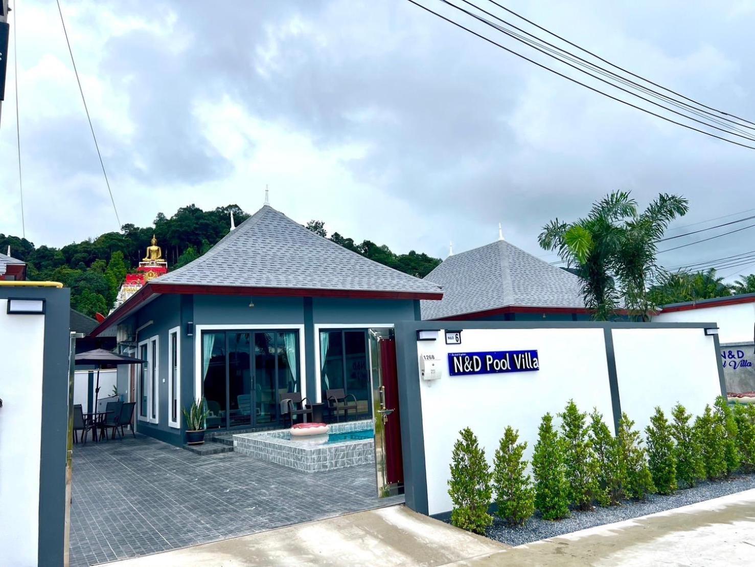 विला N&d Poolvilla Ao Nang